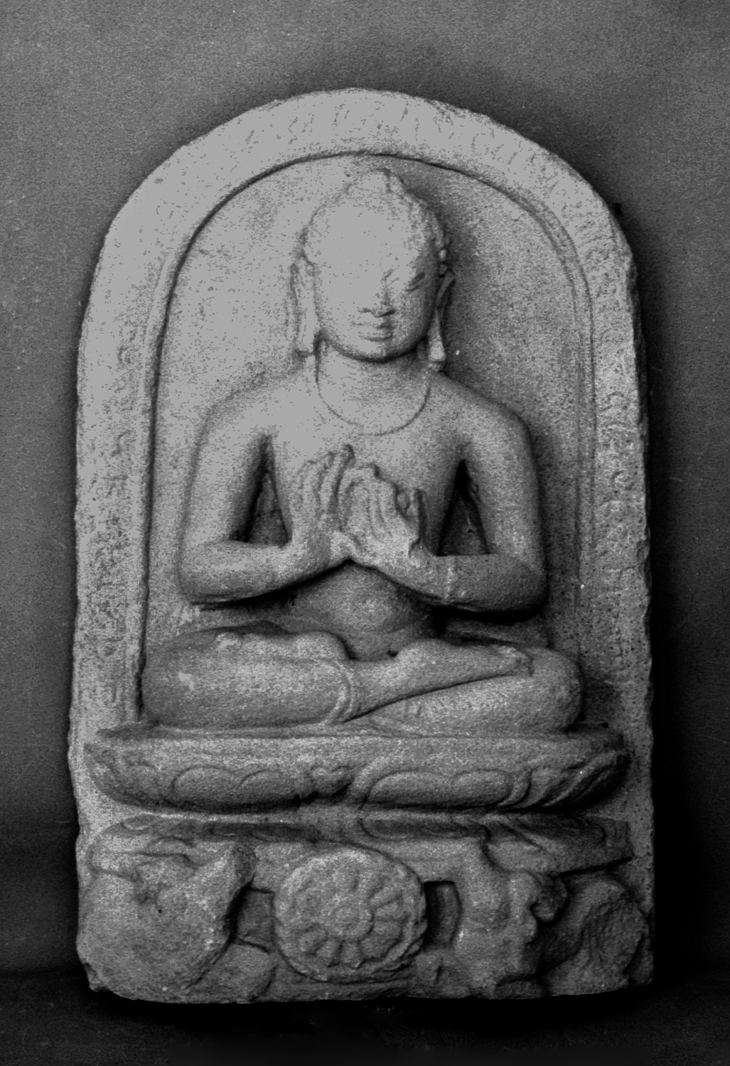 Sarnath Museum, Uttar Pradesh