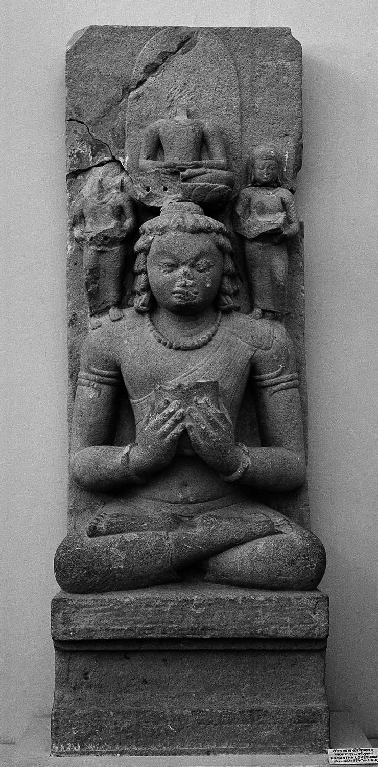 Sarnath Museum, Uttar Pradesh