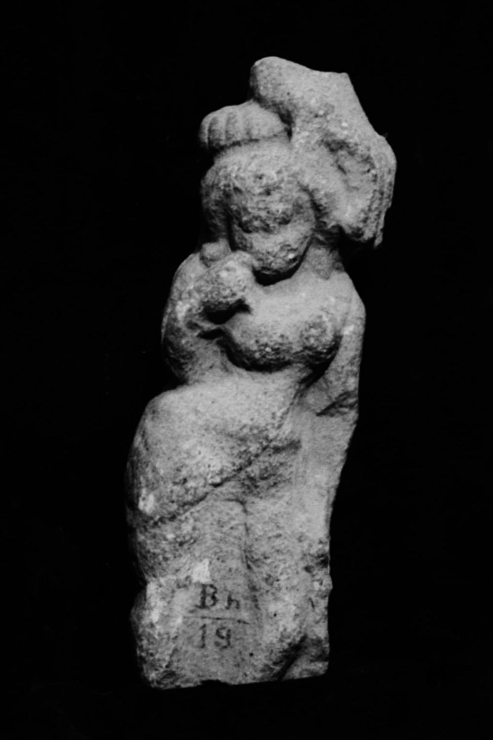 Sarnath Museum, Uttar Pradesh