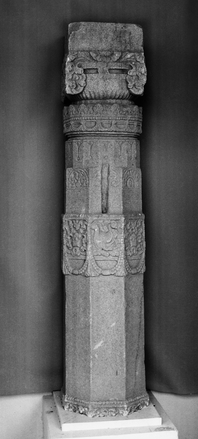 Sarnath Museum, Uttar Pradesh
