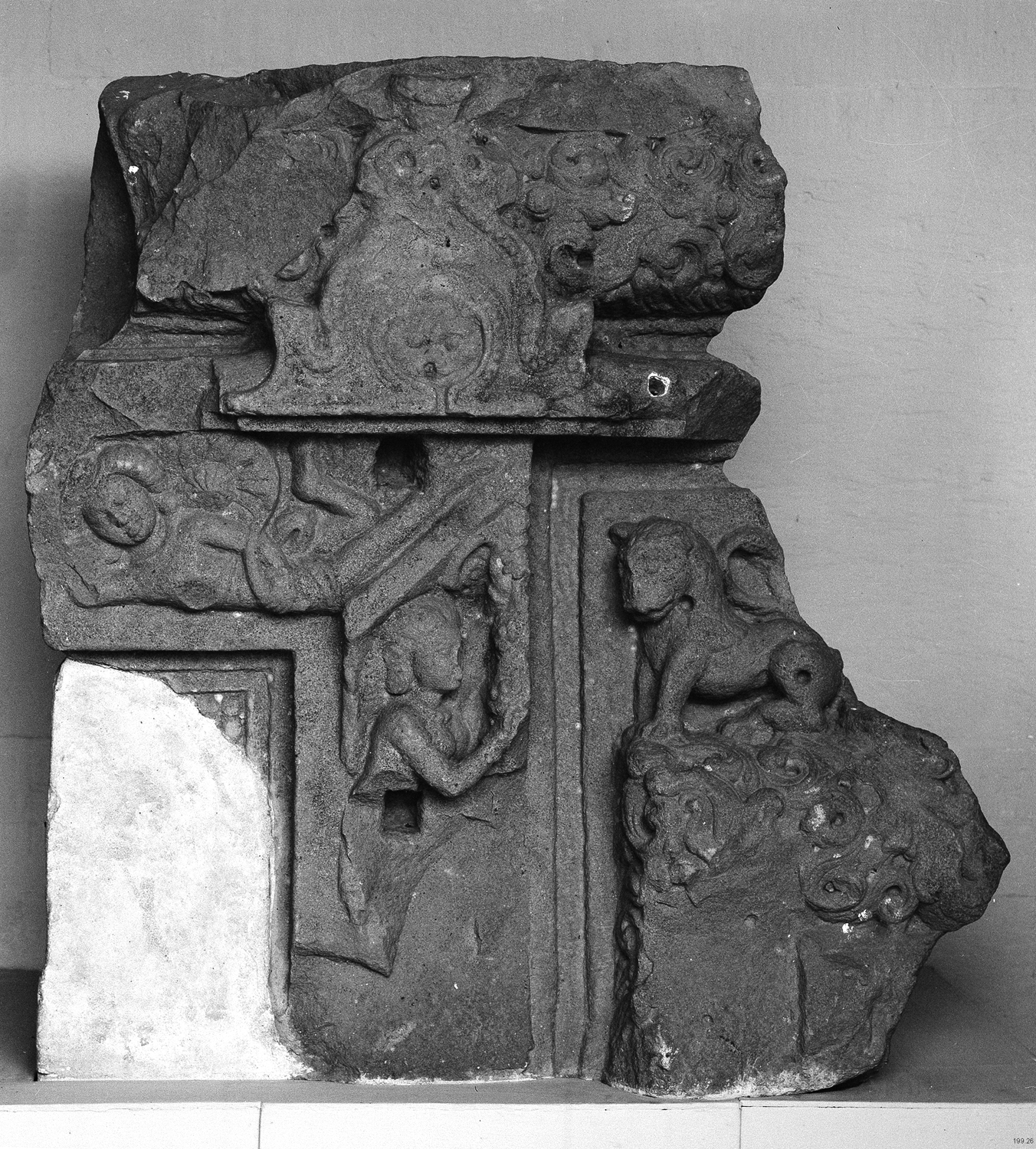 Sarnath Museum, Uttar Pradesh
