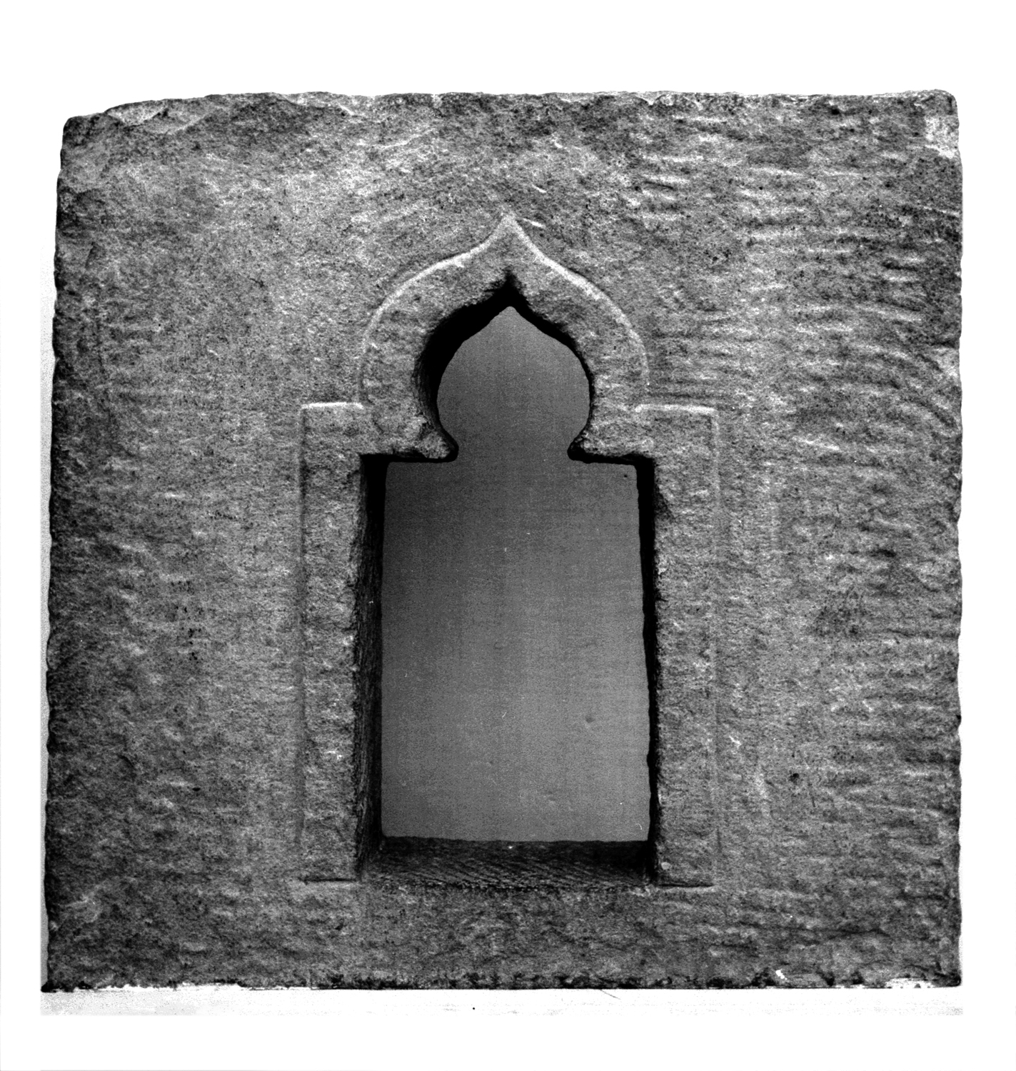 Sarnath Museum, Uttar Pradesh