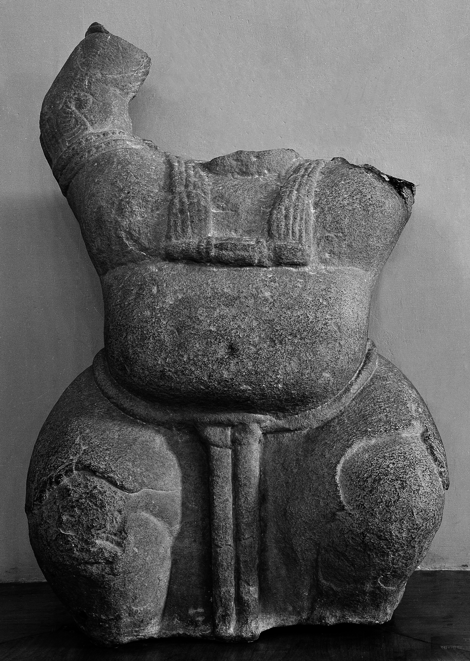 Sarnath Museum, Uttar Pradesh