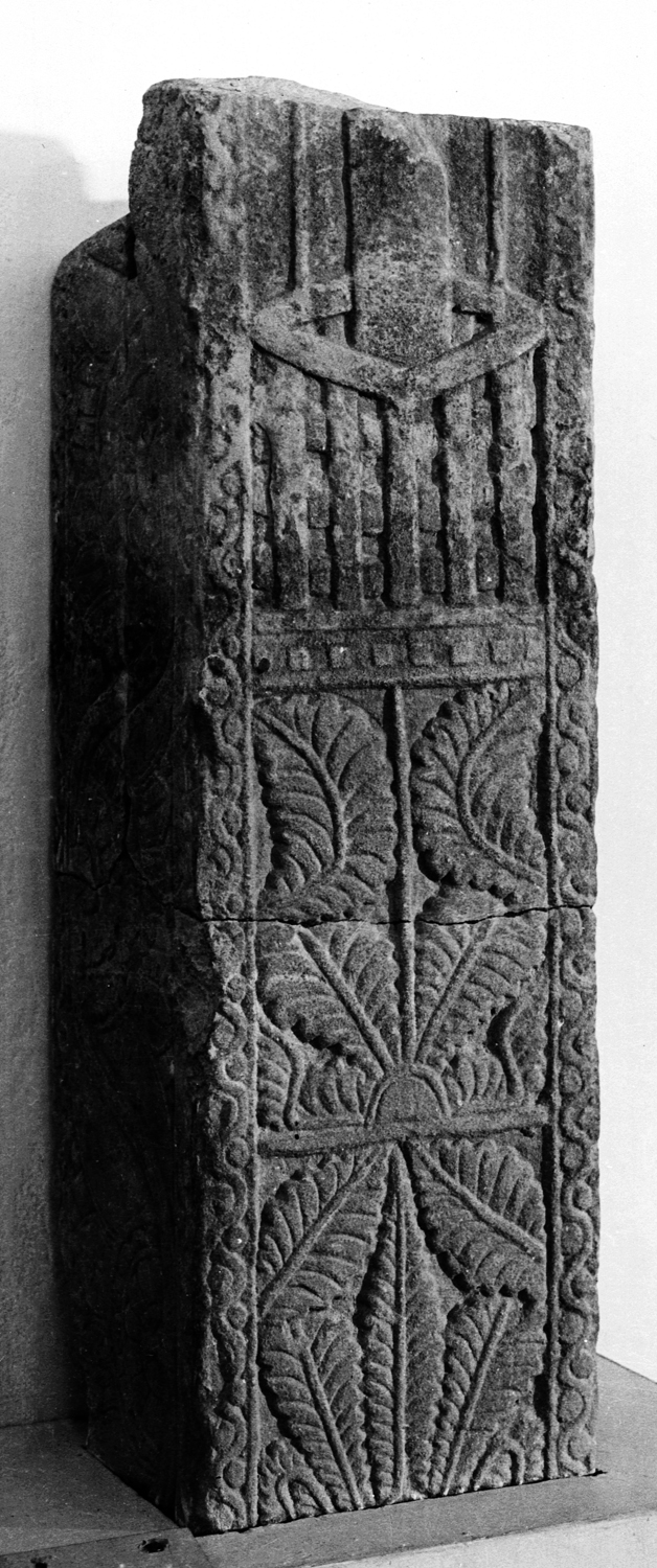 Sarnath Museum, Uttar Pradesh