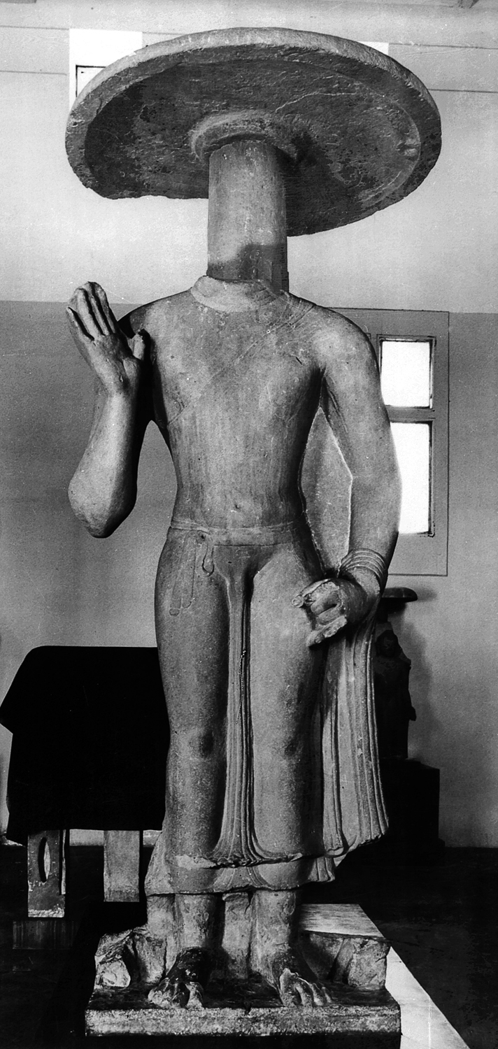 Sarnath Museum, Uttar Pradesh