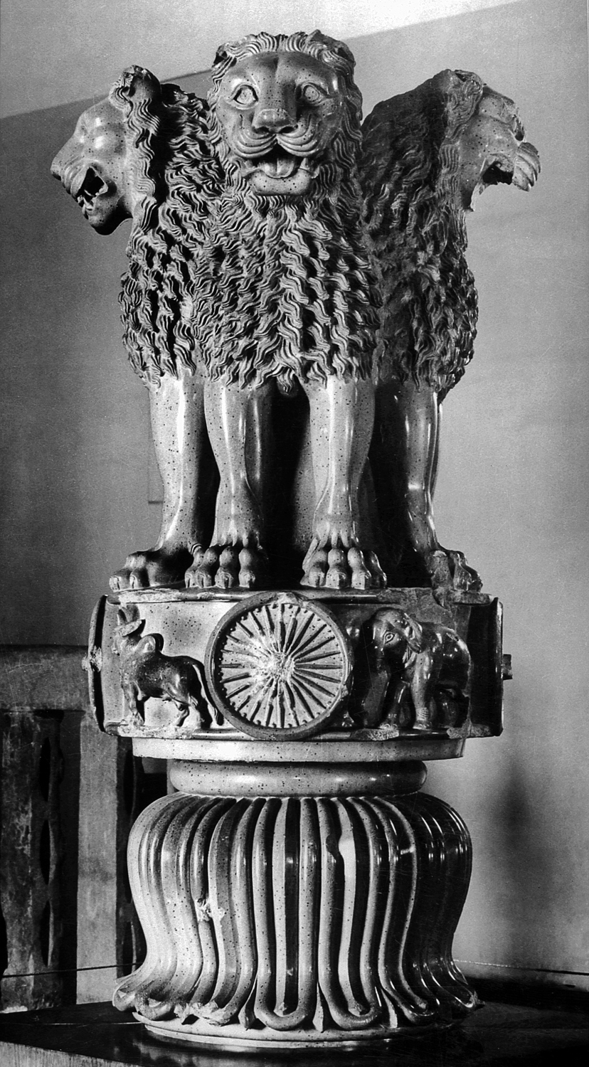 Sarnath Museum, Uttar Pradesh