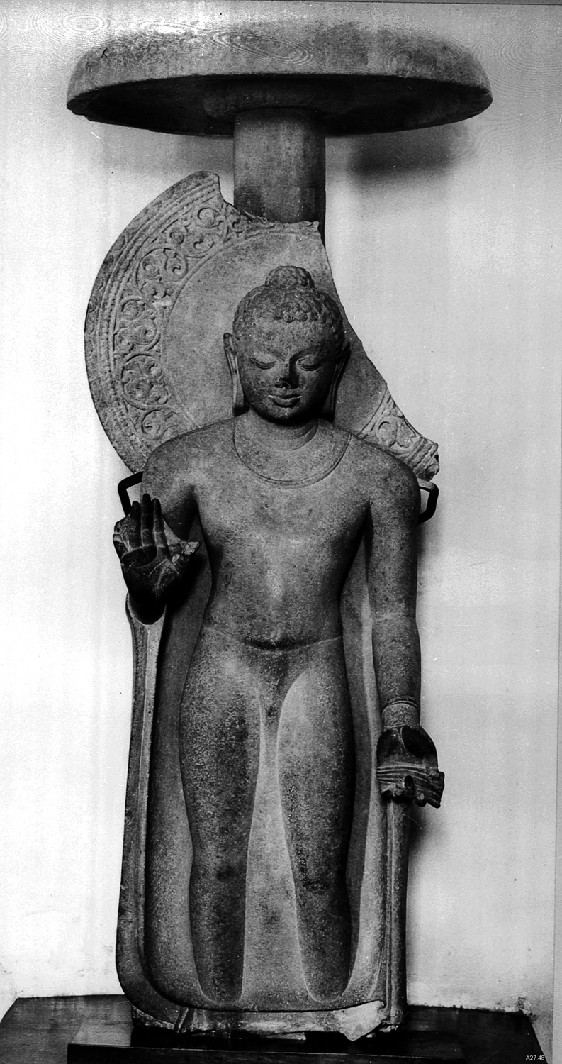 Sarnath Museum, Uttar Pradesh