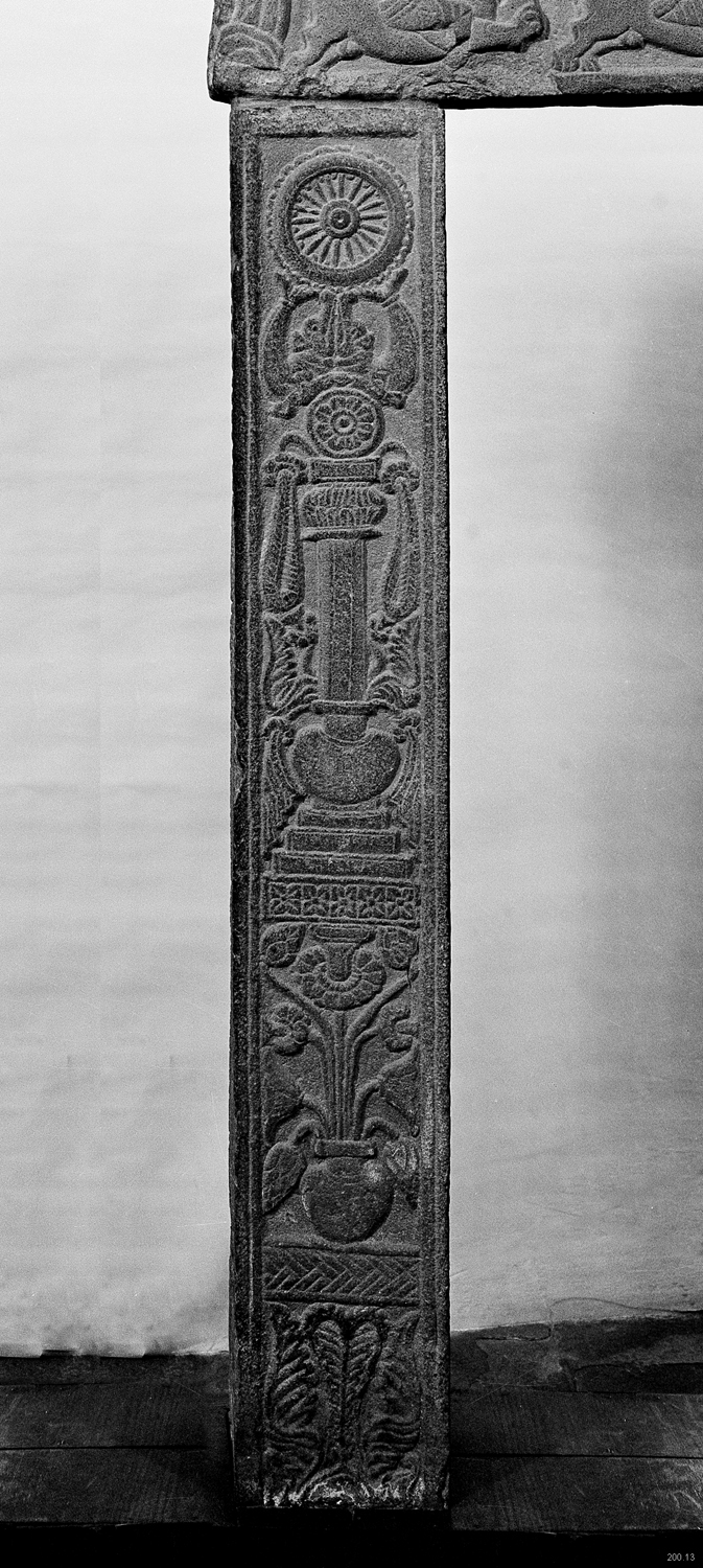Sarnath Museum, Uttar Pradesh