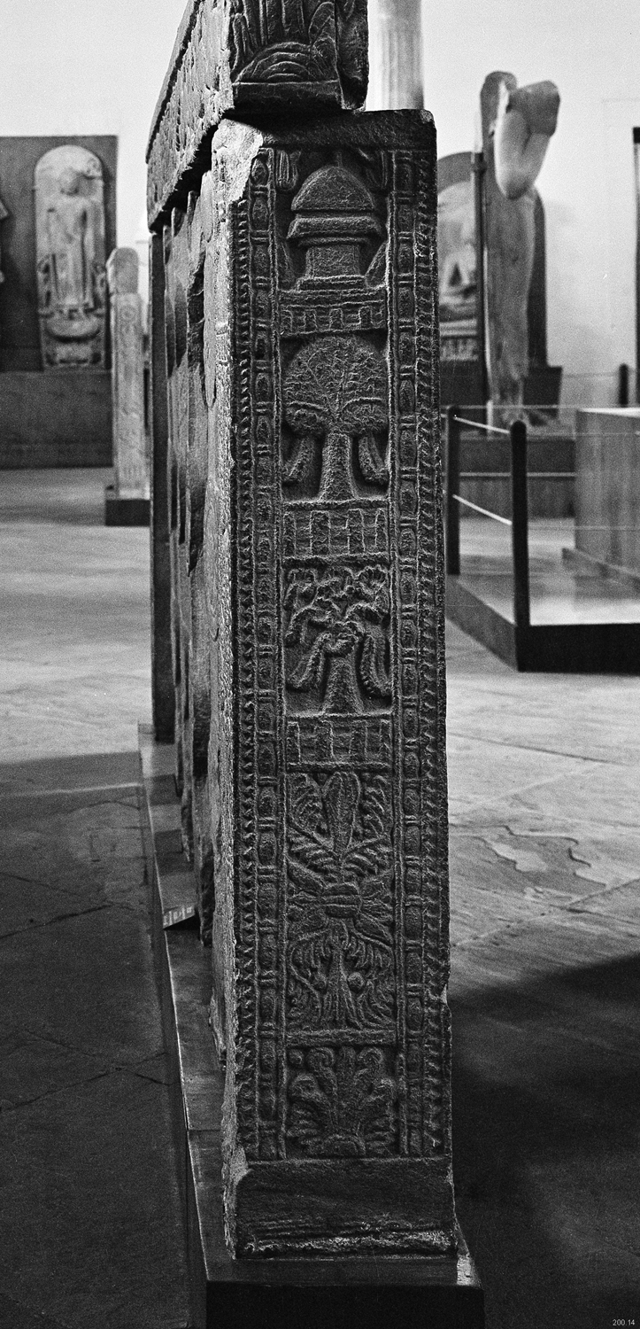 Sarnath Museum, Uttar Pradesh