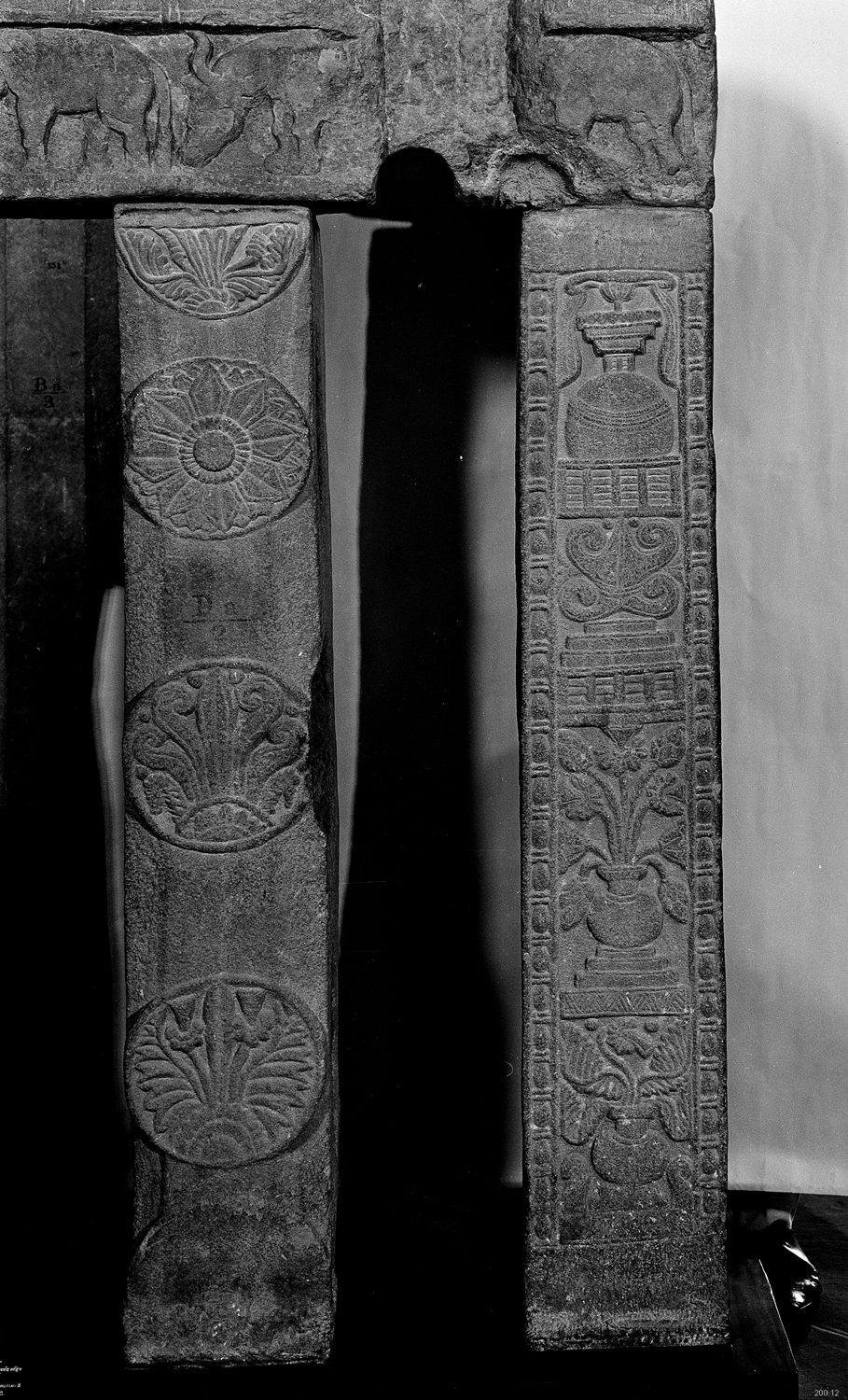 Sarnath Museum, Uttar Pradesh