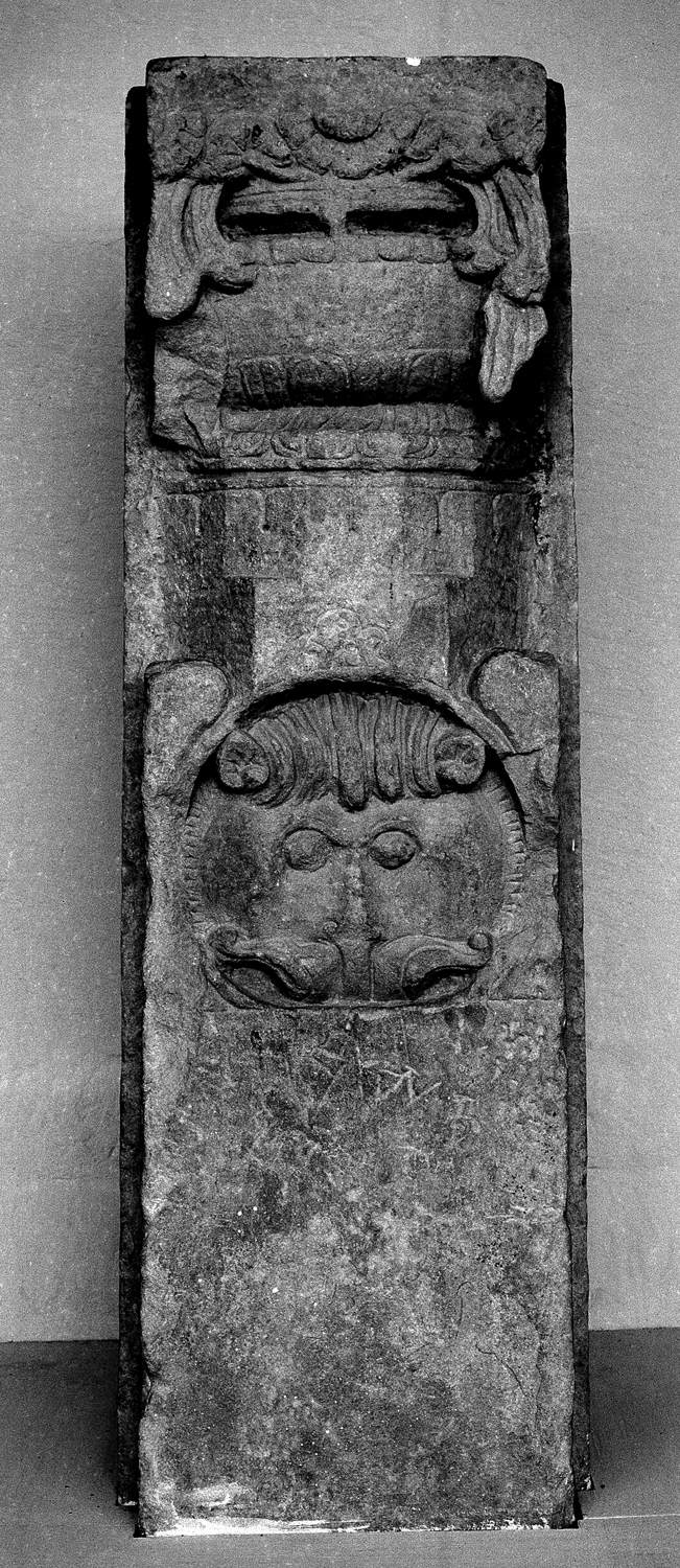 Sarnath Museum, Uttar Pradesh