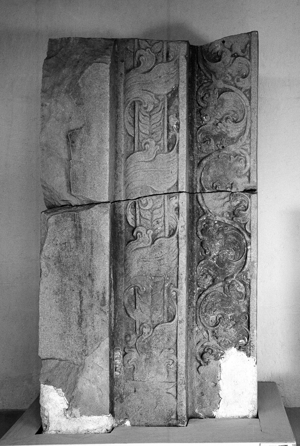 Sarnath Museum, Uttar Pradesh