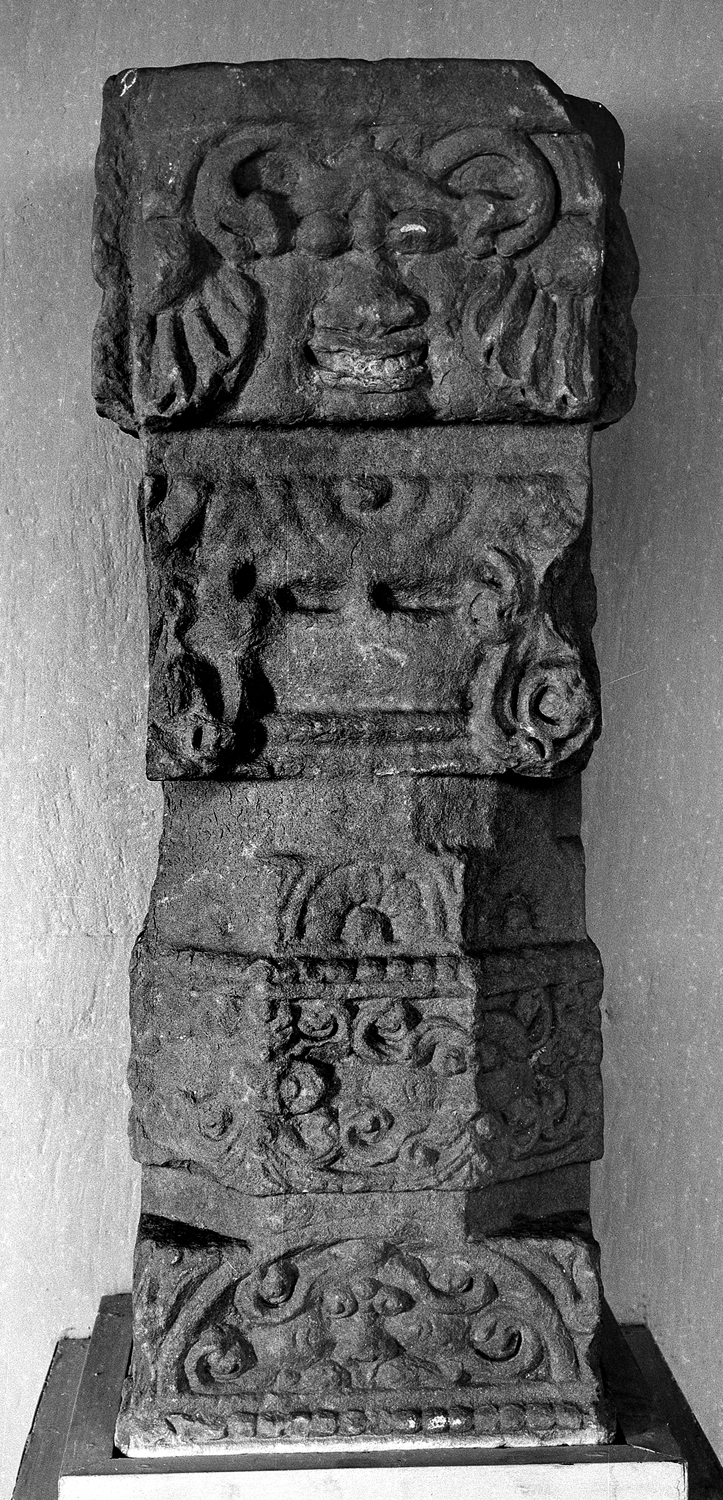 Sarnath Museum, Uttar Pradesh