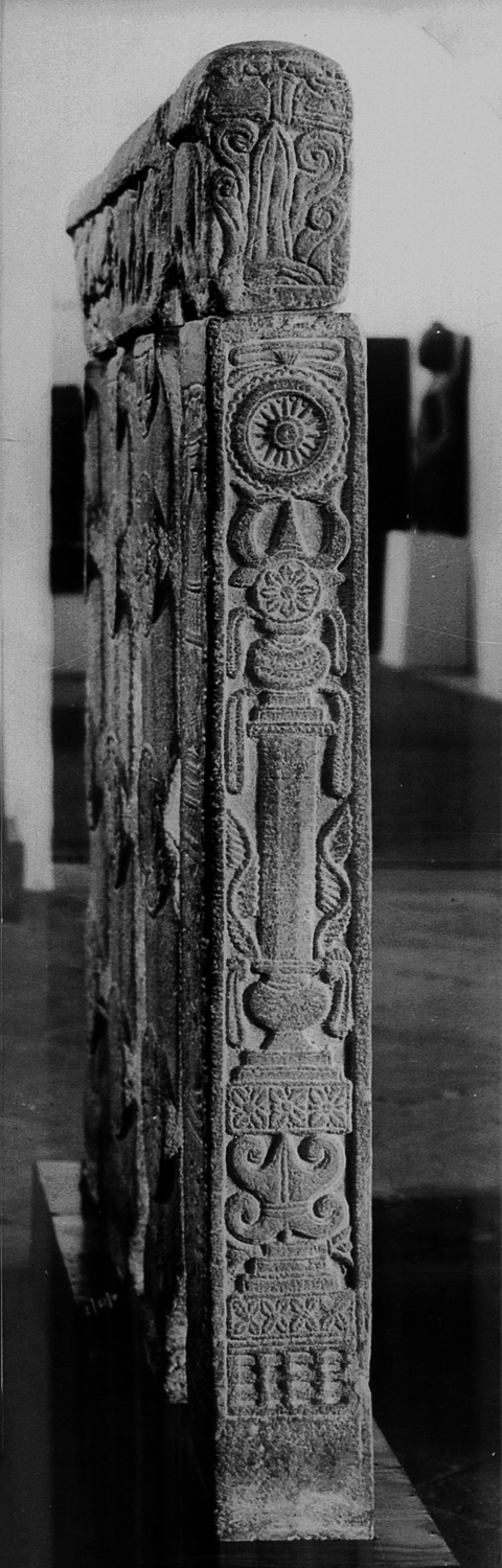 Sarnath Museum, Uttar Pradesh