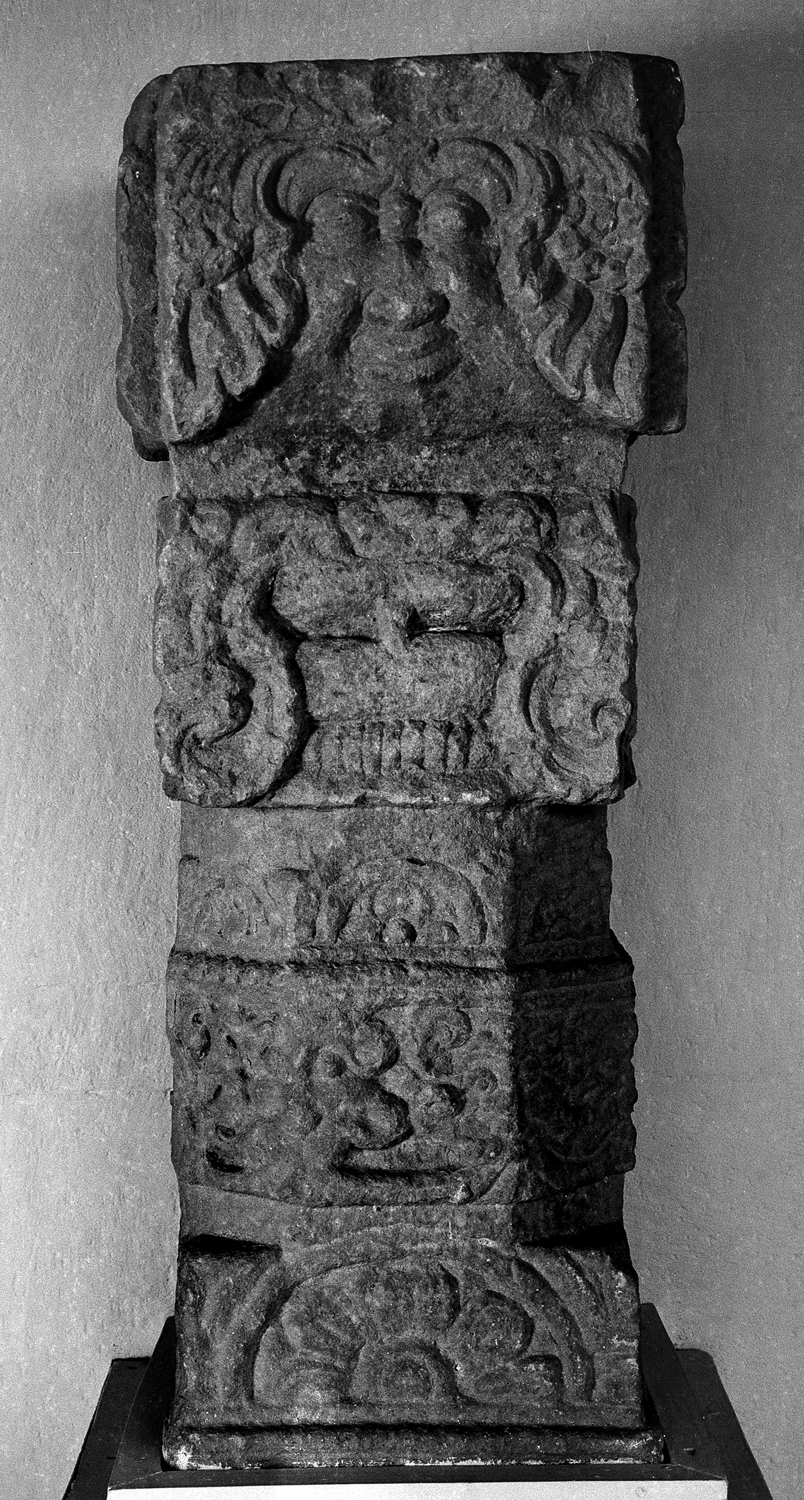 Sarnath Museum, Uttar Pradesh