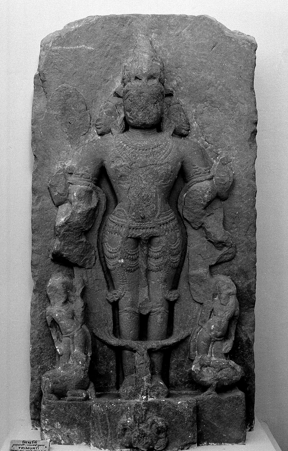 Sarnath Museum, Uttar Pradesh