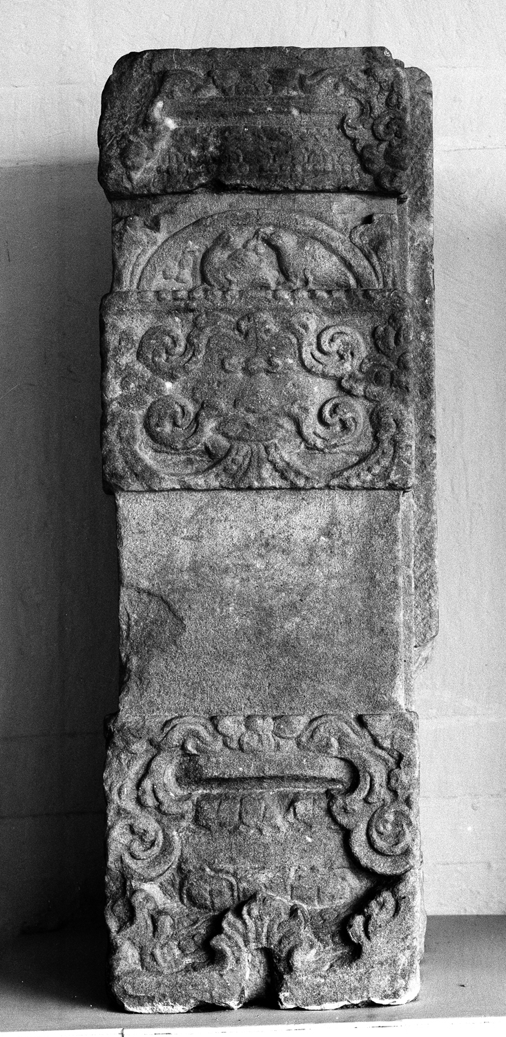Sarnath Museum, Uttar Pradesh