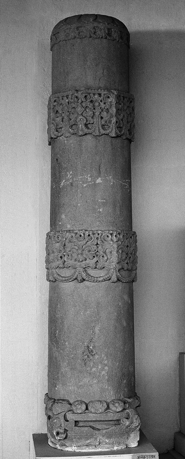 Sarnath Museum, Uttar Pradesh