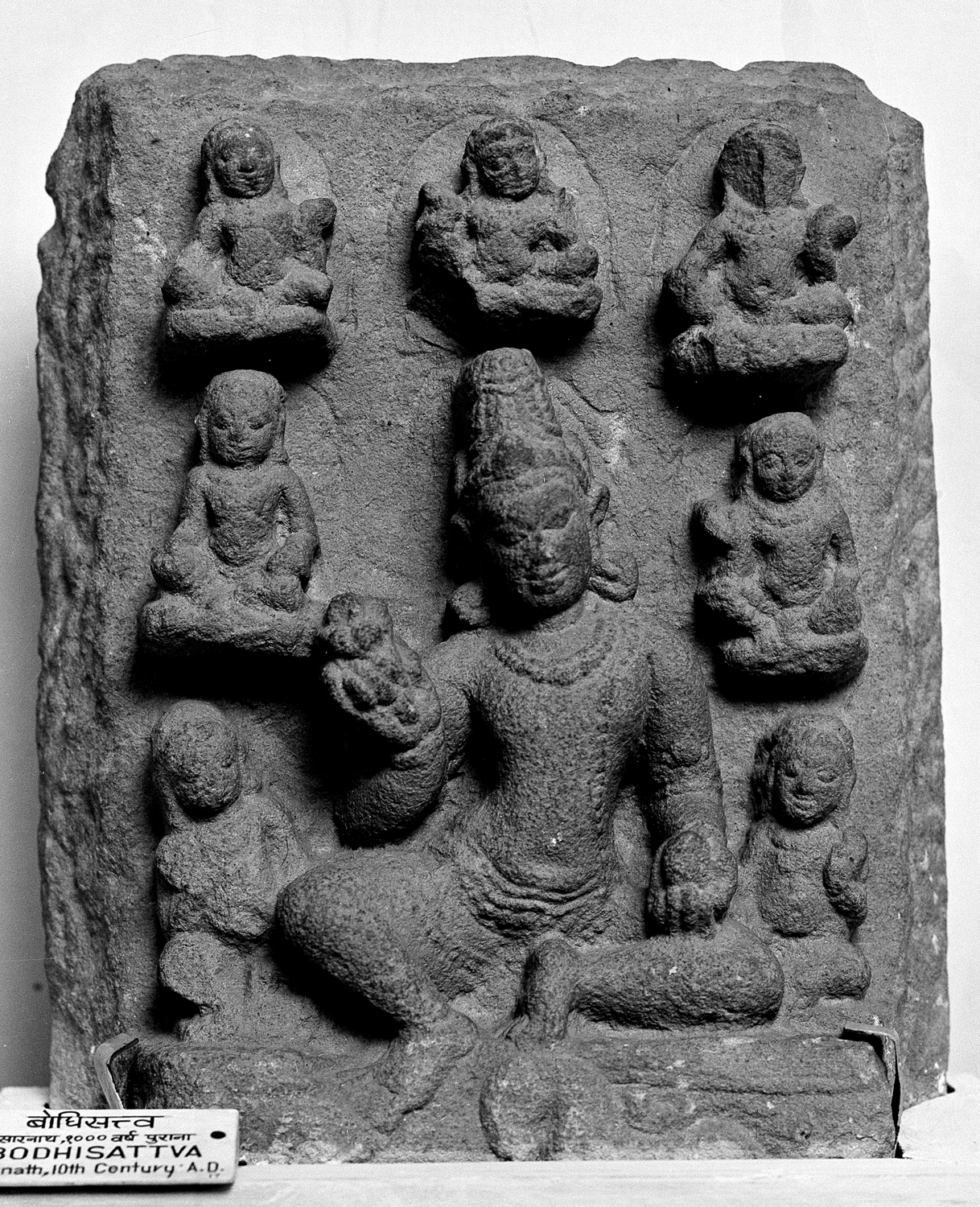 Sarnath Museum, Uttar Pradesh