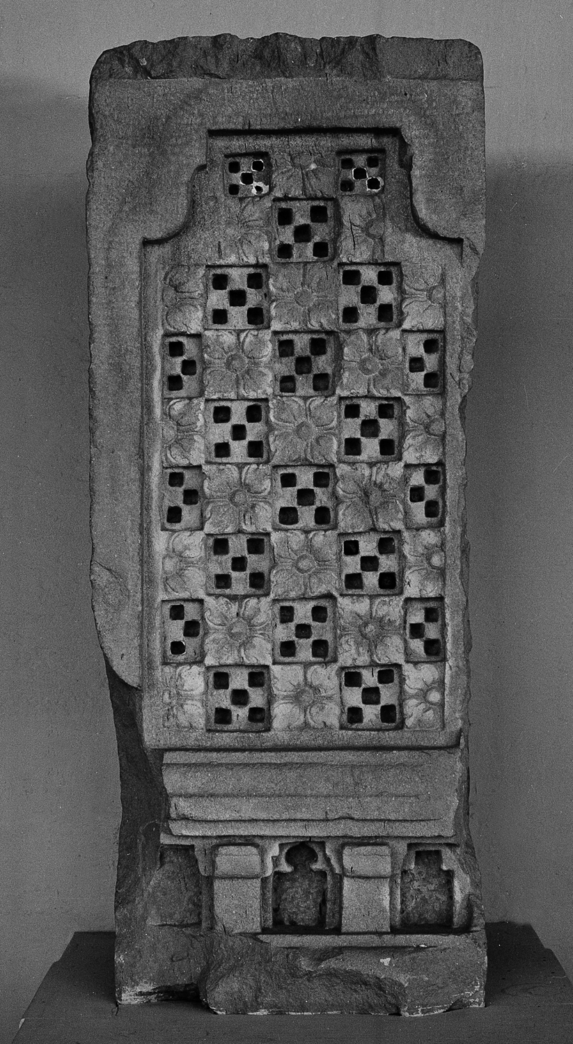 Sarnath Museum, Uttar Pradesh