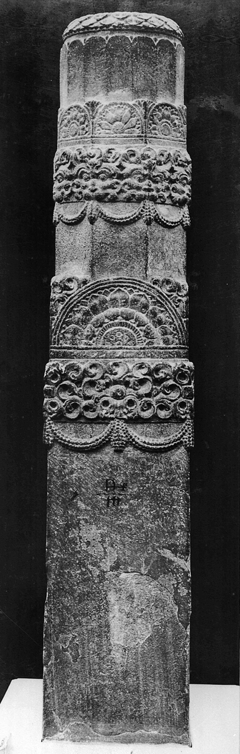Sarnath Museum, Uttar Pradesh