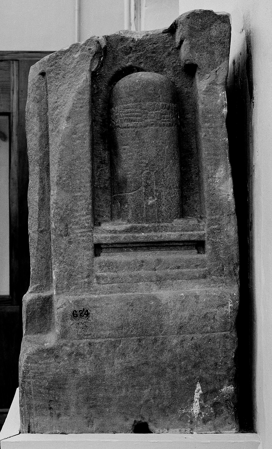 Sarnath Museum, Uttar Pradesh
