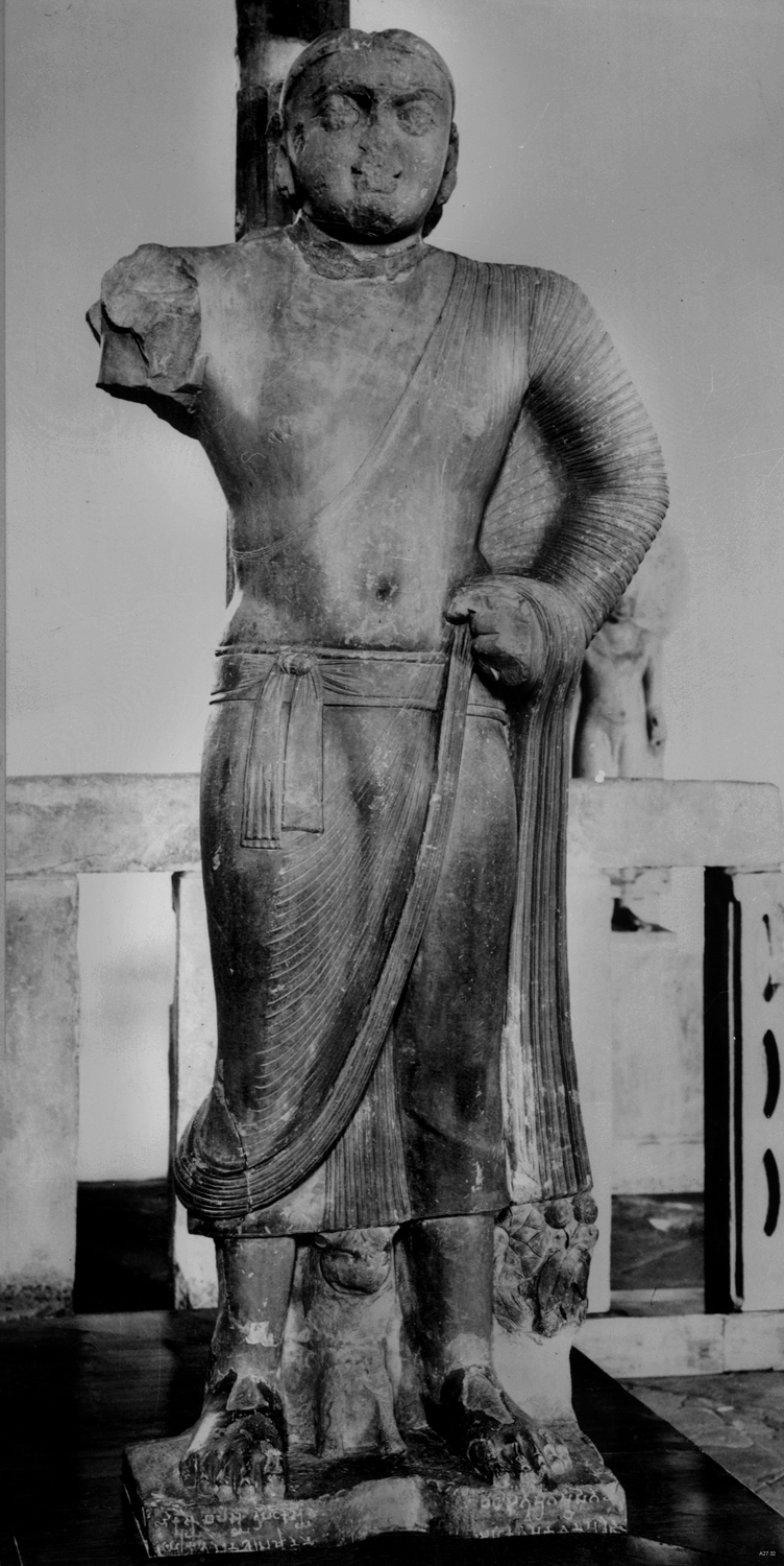 Sarnath Museum, Uttar Pradesh