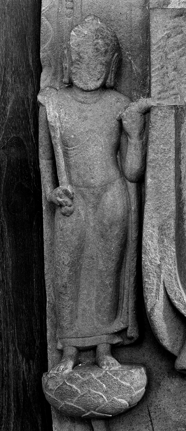 Sarnath Museum, Uttar Pradesh