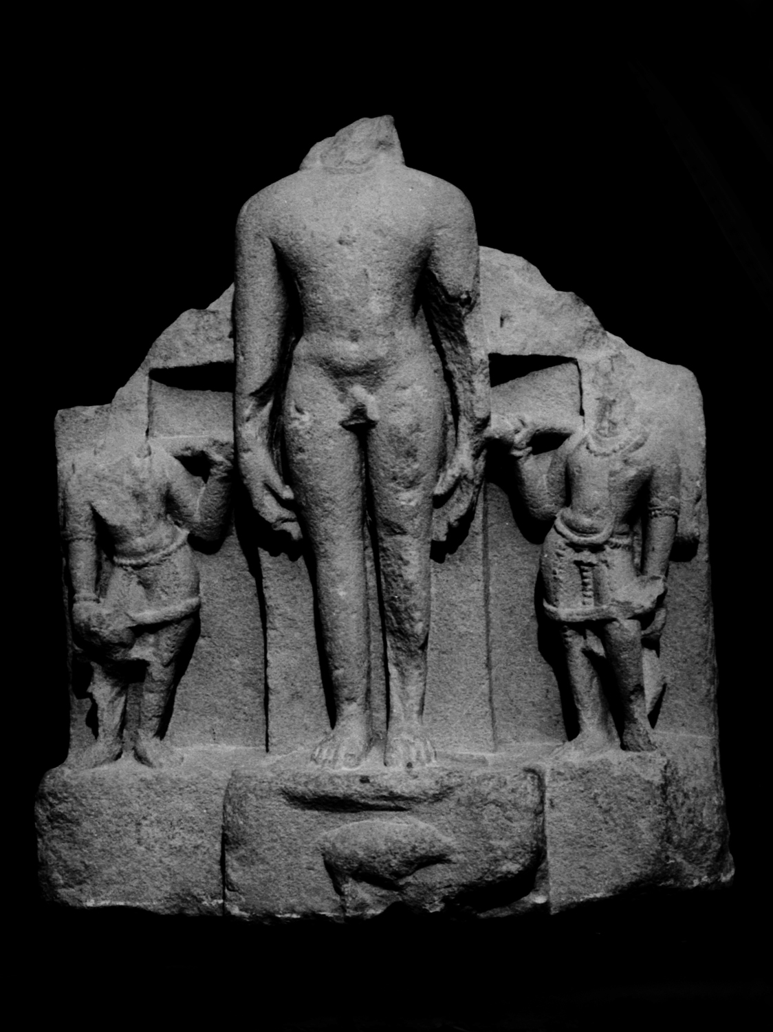 Sarnath Museum, Uttar Pradesh