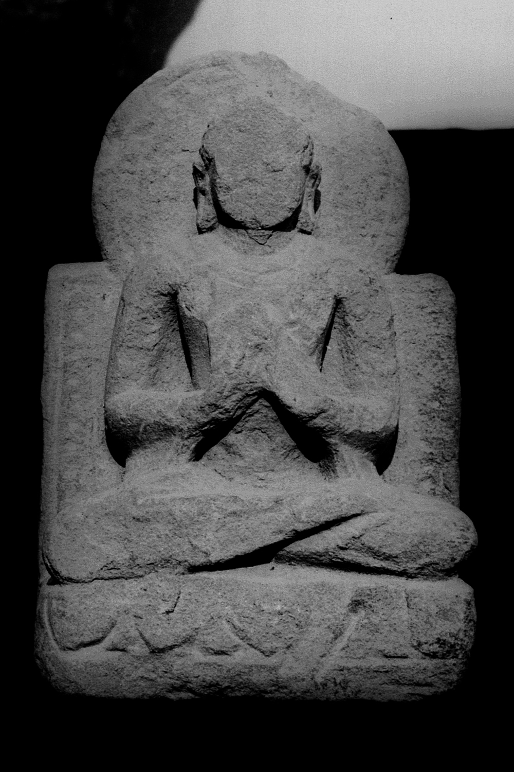 Sarnath Museum, Uttar Pradesh