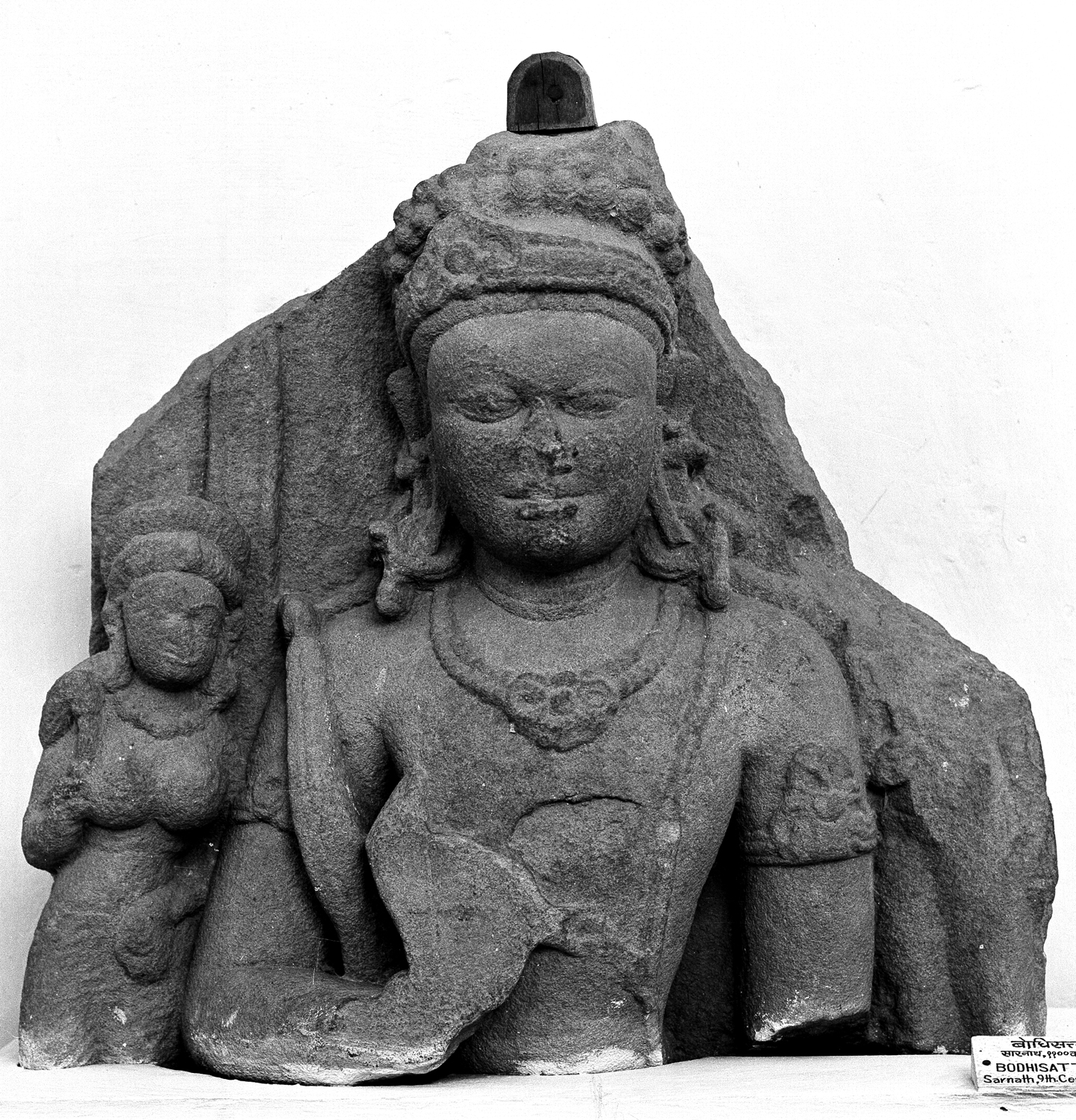 Sarnath Museum, Uttar Pradesh