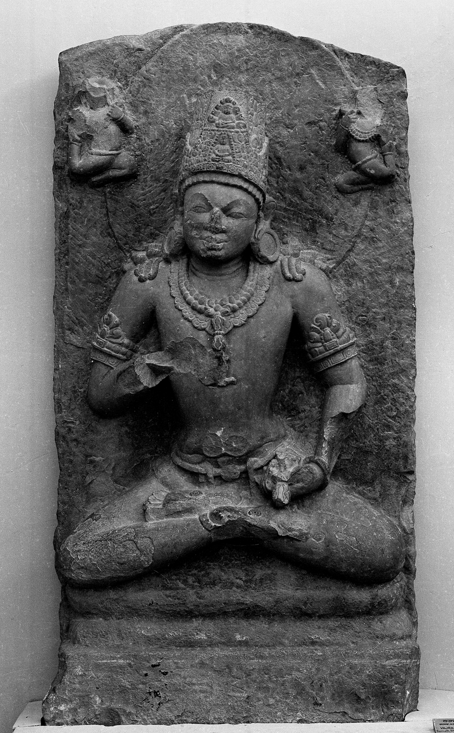 Sarnath Museum, Uttar Pradesh