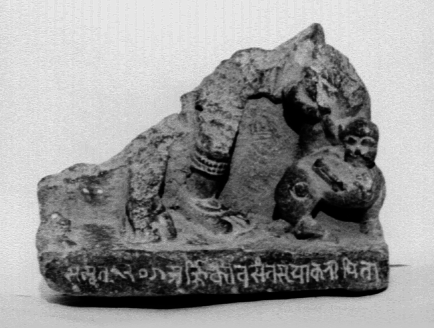 Sarnath Museum, Uttar Pradesh