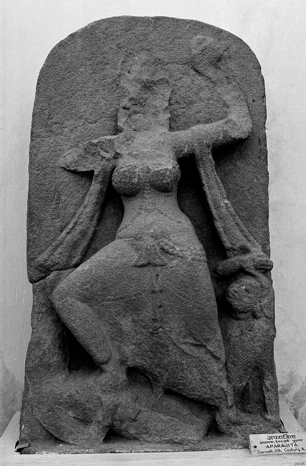 Sarnath Museum, Uttar Pradesh