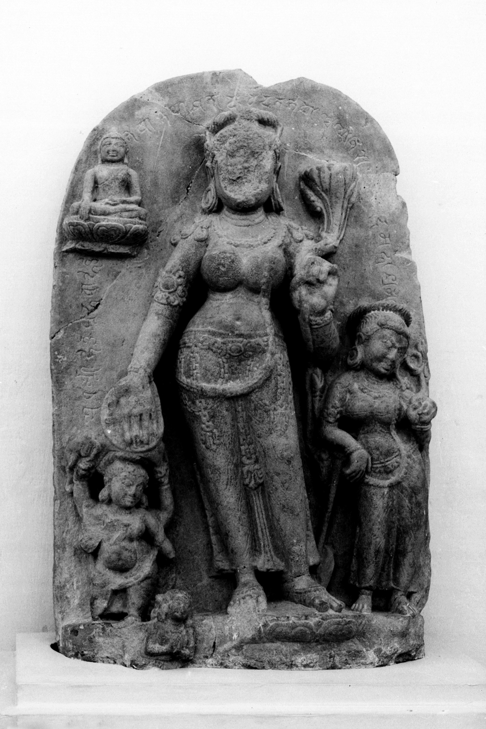 Sarnath Museum, Uttar Pradesh