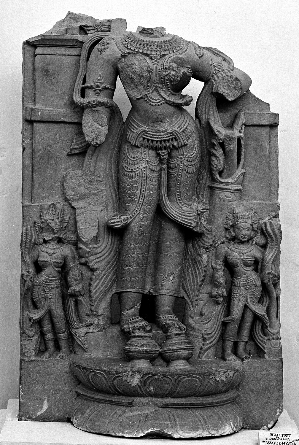 Sarnath Museum, Uttar Pradesh