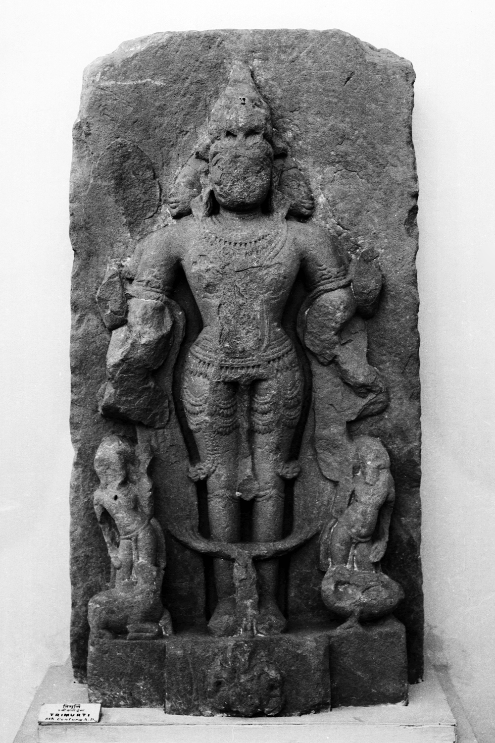 Sarnath Museum, Uttar Pradesh