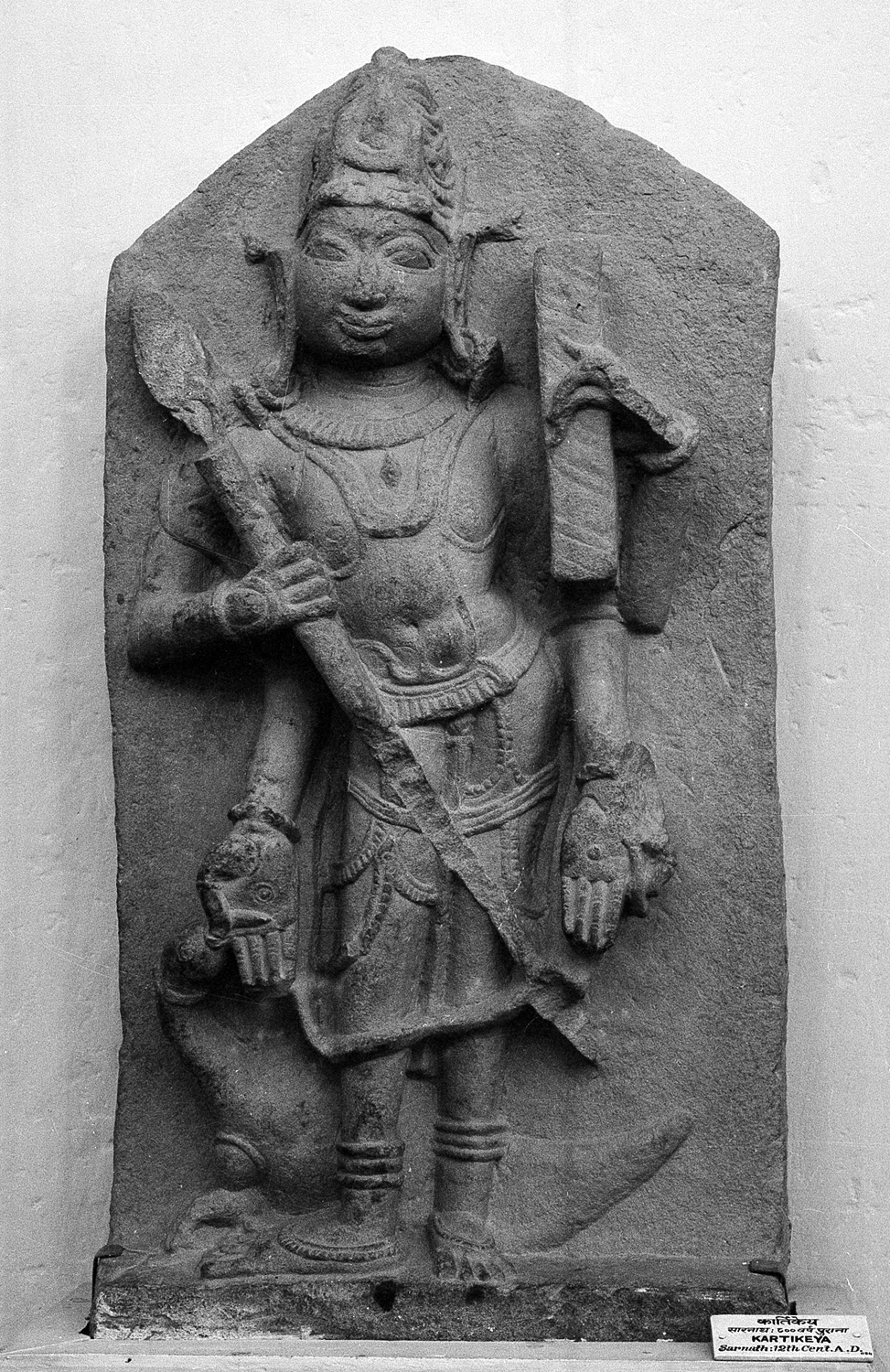 Sarnath Museum, Uttar Pradesh