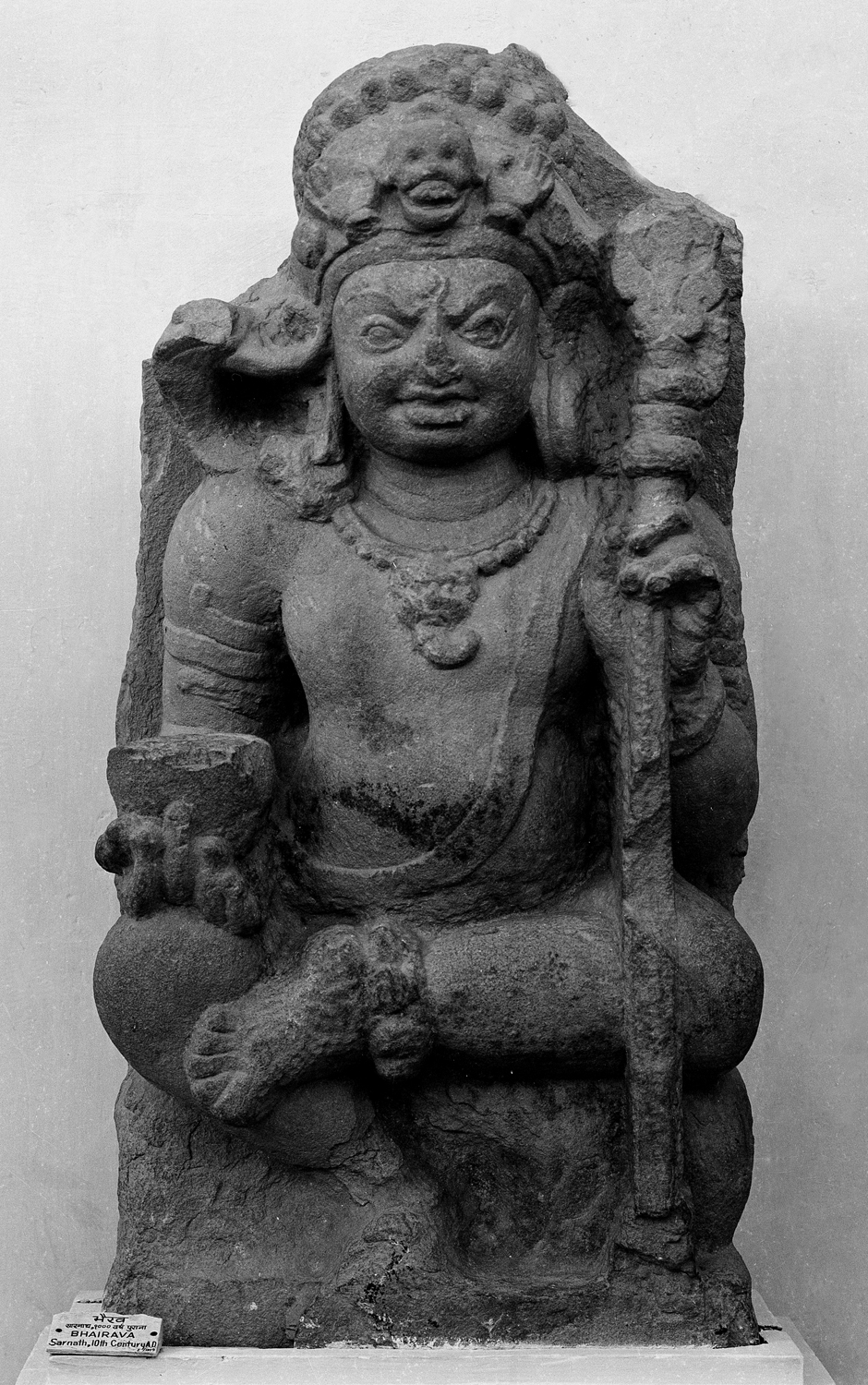 Sarnath Museum, Uttar Pradesh
