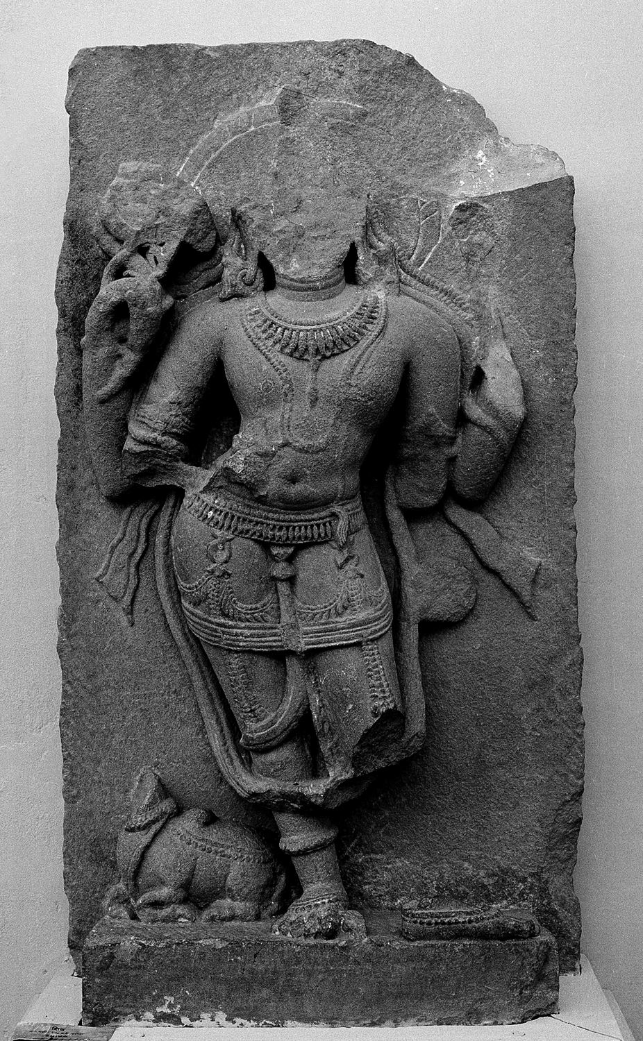 Sarnath Museum, Uttar Pradesh