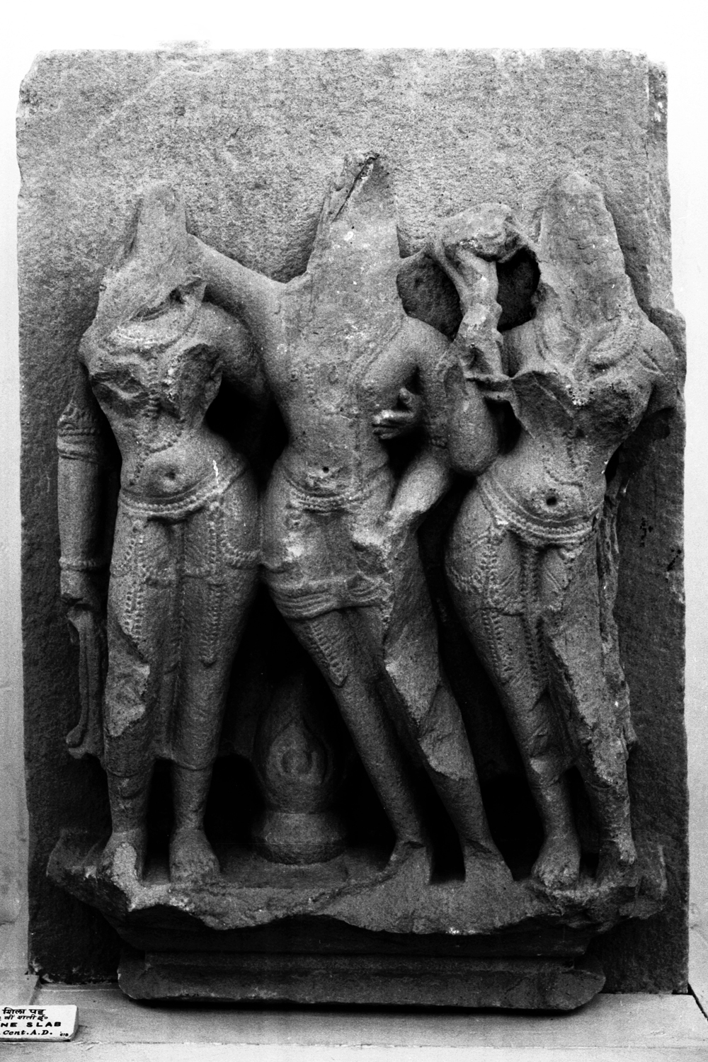 Sarnath Museum, Uttar Pradesh