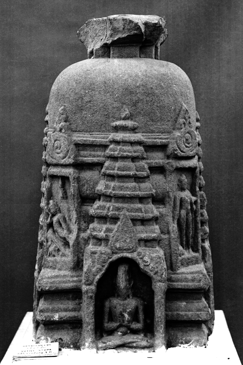 Sarnath Museum, Uttar Pradesh
