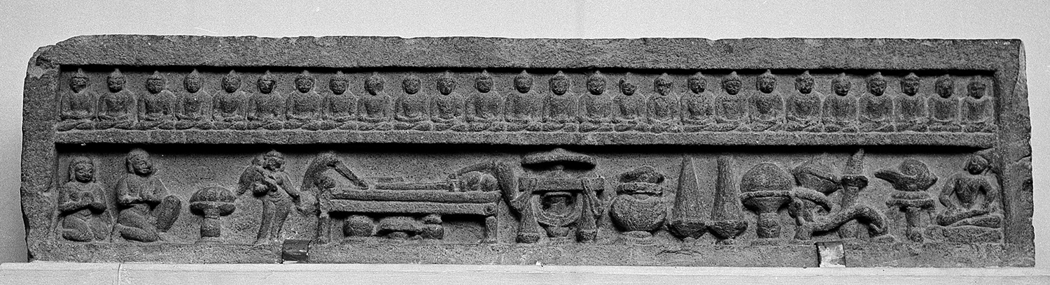 Sarnath Museum, Uttar Pradesh