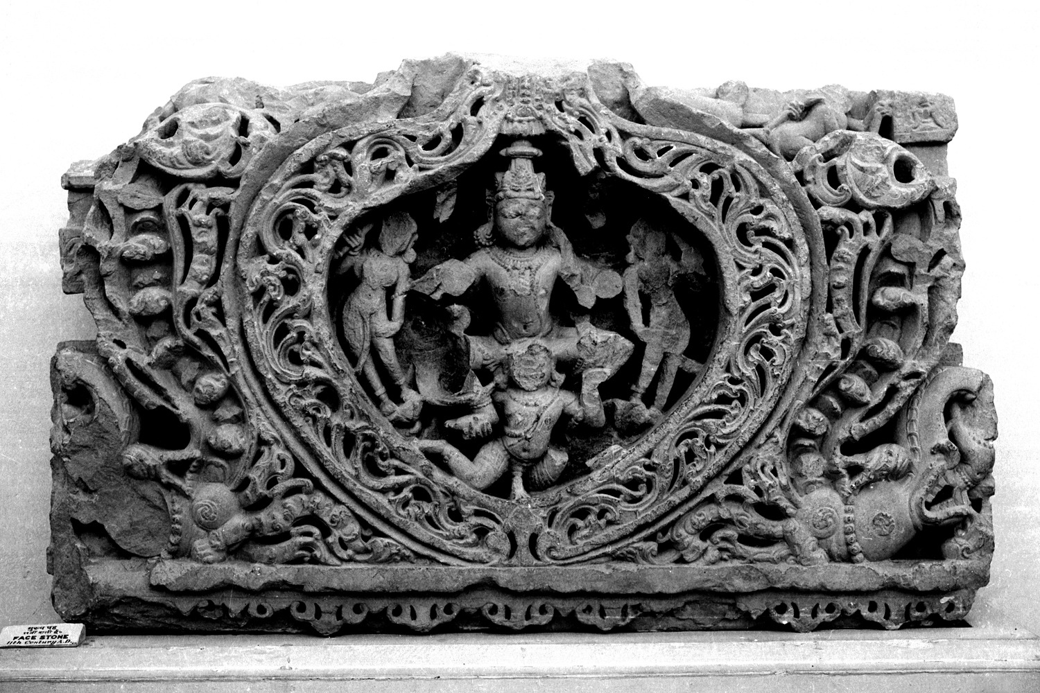 Sarnath Museum, Uttar Pradesh