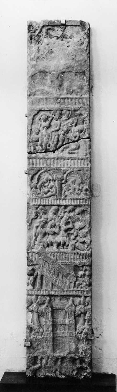Mathura Museum, Uttar Pradesh