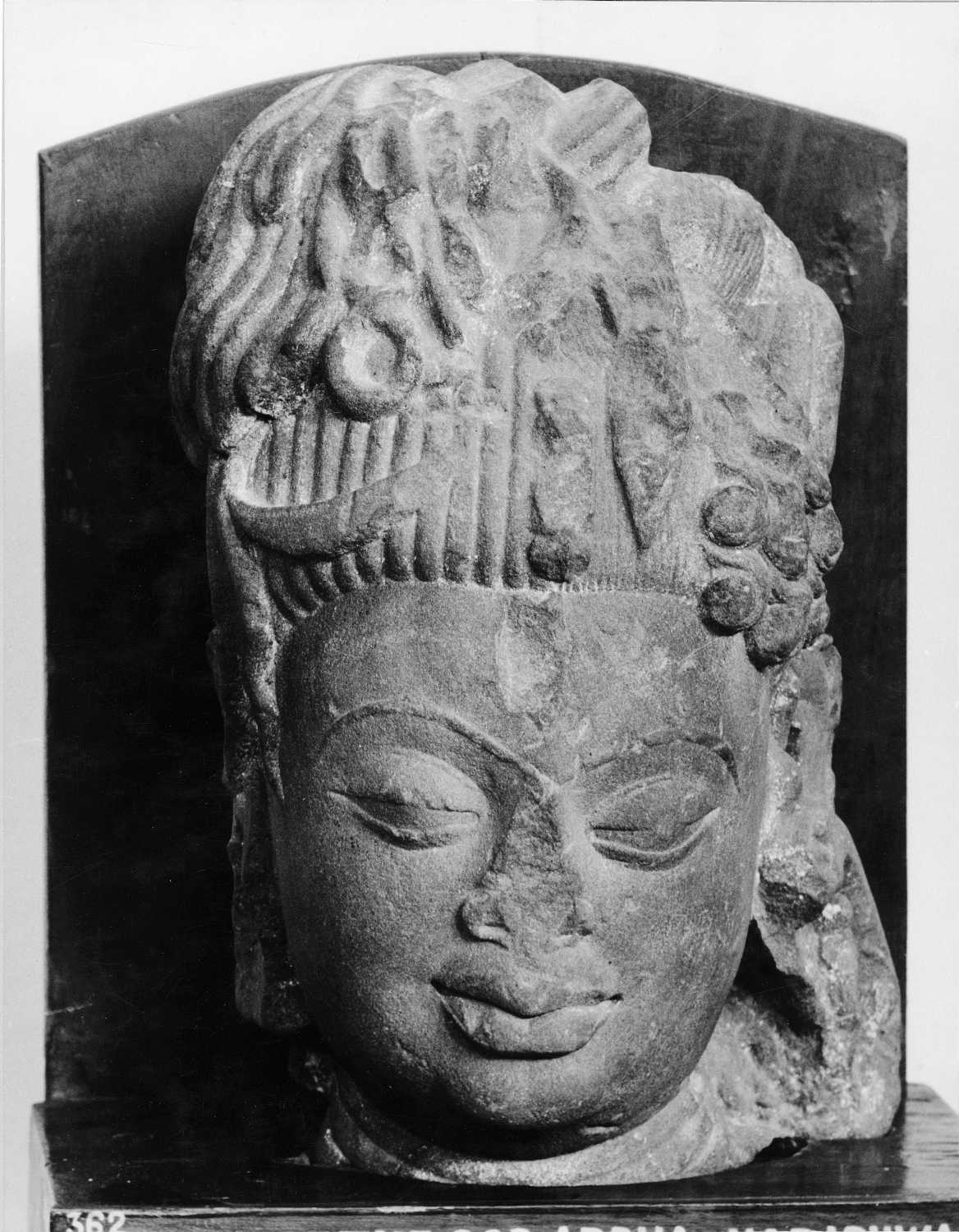 Mathura Museum, Uttar Pradesh