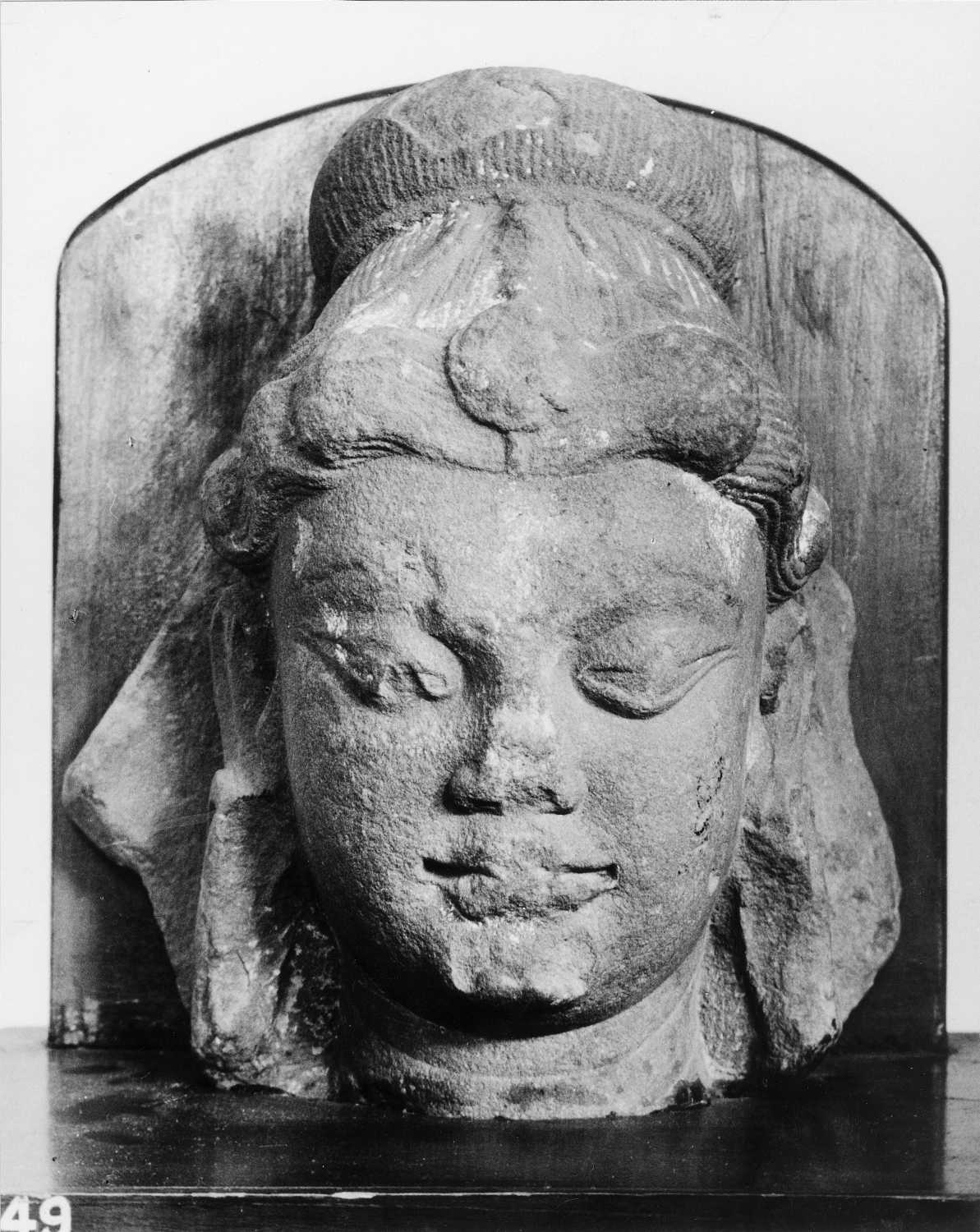 Mathura Museum, Uttar Pradesh
