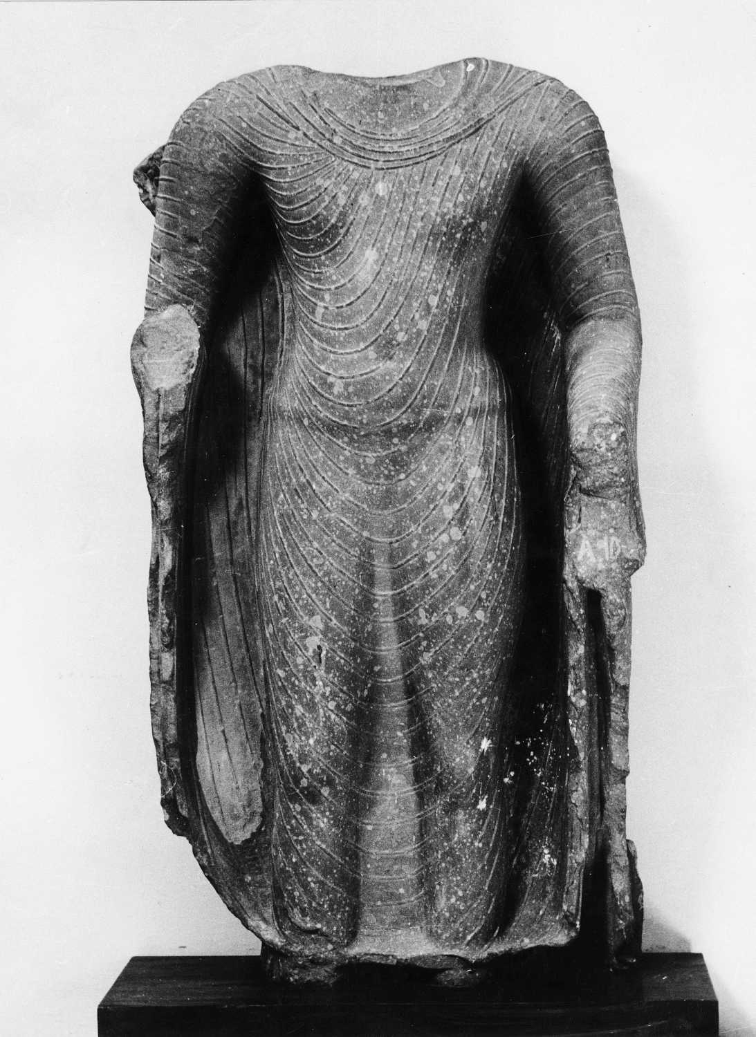 Mathura Museum, Uttar Pradesh