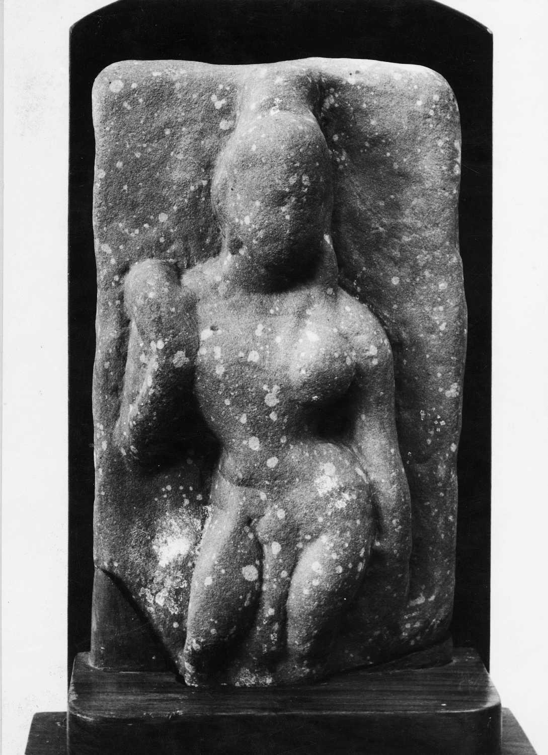 Mathura Museum, Uttar Pradesh