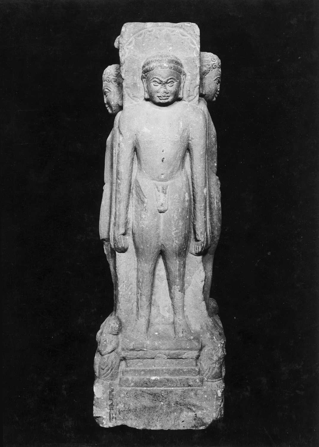 Mathura Museum, Uttar Pradesh